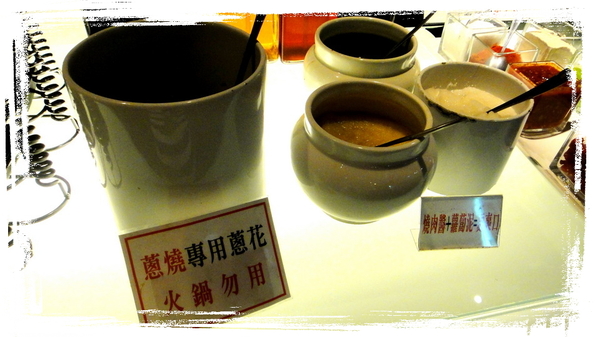 癮廚複合式燒烤：【口碑券23】食材超多樣化的癮廚複合式燒烤