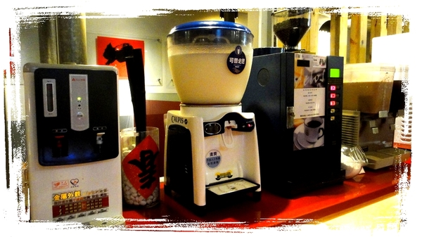 癮廚複合式燒烤：【口碑券23】食材超多樣化的癮廚複合式燒烤