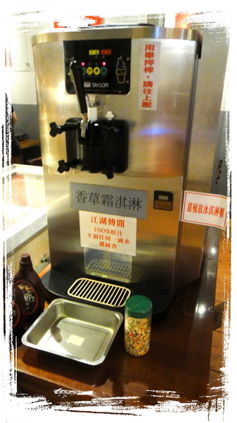 癮廚複合式燒烤：【口碑券23】食材超多樣化的癮廚複合式燒烤