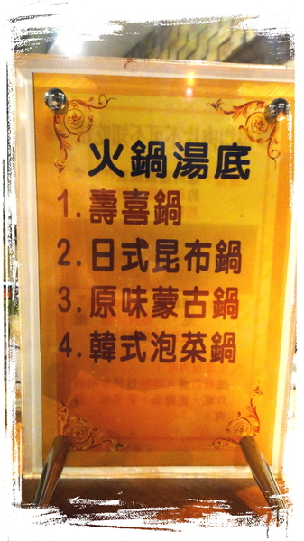 癮廚複合式燒烤：【口碑券23】食材超多樣化的癮廚複合式燒烤