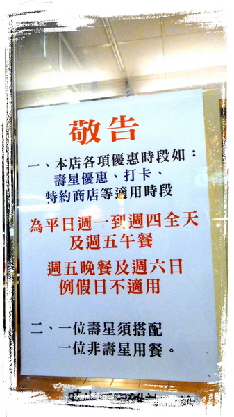 癮廚複合式燒烤：【口碑券23】食材超多樣化的癮廚複合式燒烤