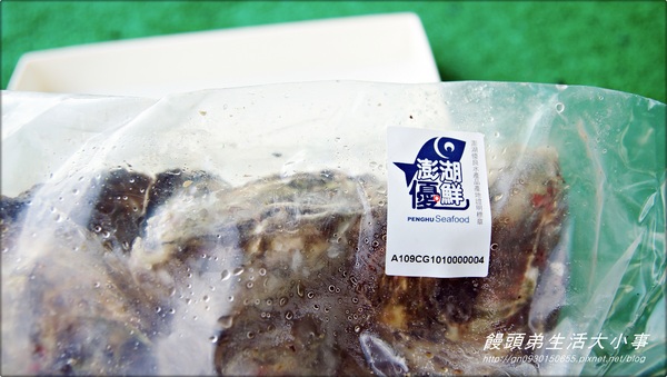澎湖郭家賜福牡蠣：【宅配】顆顆飽滿～顆顆鮮美♪♪ 澎湖郭家賜福牡蠣♪♪