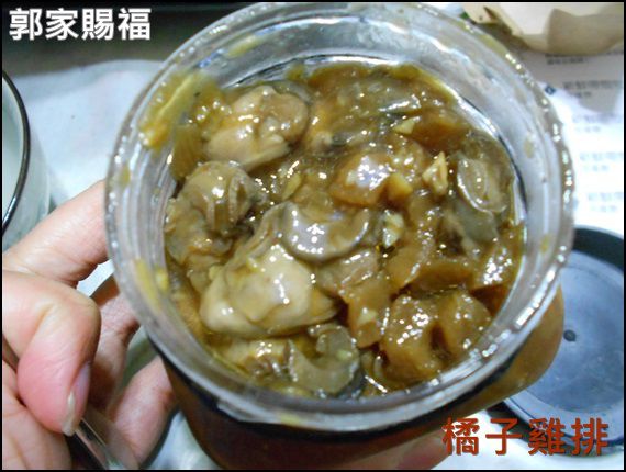 澎湖郭家賜福牡蠣:口碑NO.24-澎湖郭家賜福牡蠣-好醬禮盒-牡蠣醬*懷石干貝醬