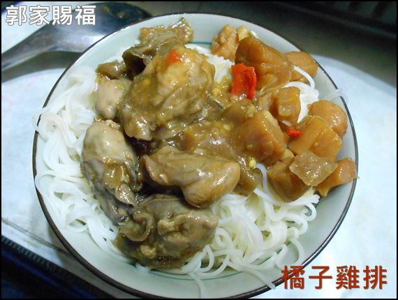 澎湖郭家賜福牡蠣:口碑NO.24-澎湖郭家賜福牡蠣-好醬禮盒-牡蠣醬*懷石干貝醬