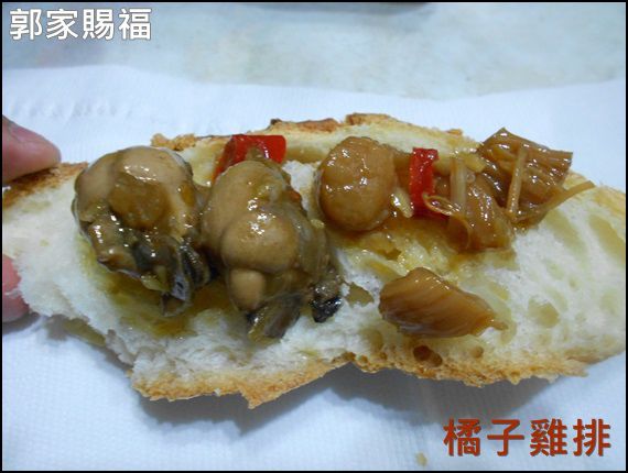 澎湖郭家賜福牡蠣:口碑NO.24-澎湖郭家賜福牡蠣-好醬禮盒-牡蠣醬*懷石干貝醬