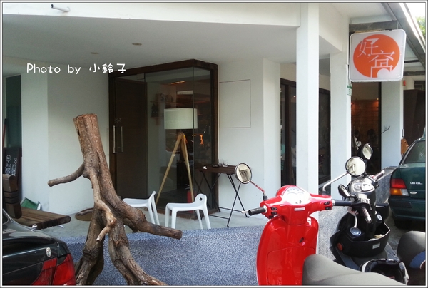 好窩咖啡：「好窩咖啡」可愛午茶瘋三眼怪~~