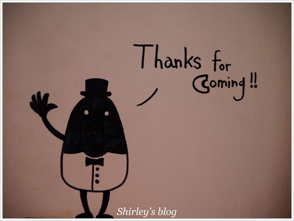 好窩咖啡：台北‧好窩咖啡