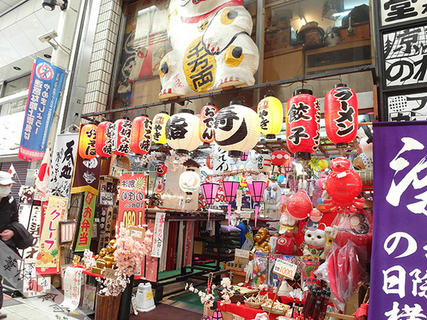 丸龜製麵(心齋橋店)：當濃濃山藥泥遇上半熟蛋的超美味烏龍!