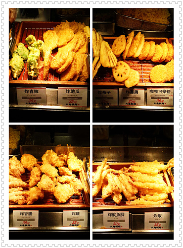 丸亀製麵：【羽諾食記】最愛的烏龍麵~丸龜製麵