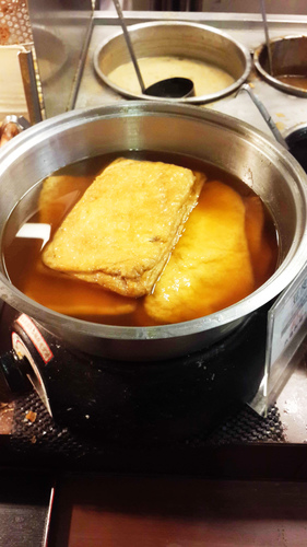 丸亀製麵：【羽諾食記】最愛的烏龍麵~丸龜製麵