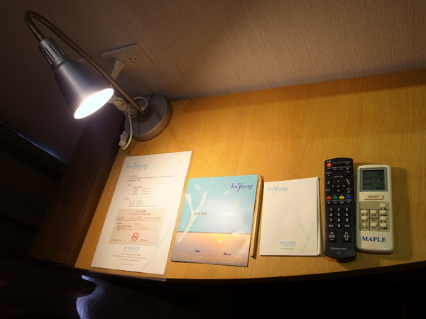 旗津道酒店In Young Hotel：＜住宿＞ 無敵海景 旗津道酒店 In Young Hotel