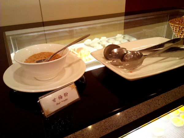 臺南大飯店 - 府城食選任意點:【臺南Ω中西區】臺南大飯店。府城食選任意點,港式點心、臺菜、熱炒、火鍋吃到飽