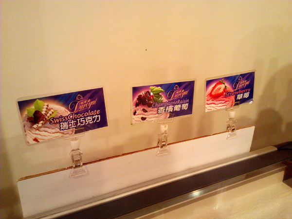 臺南大飯店 - 府城食選任意點:【臺南Ω中西區】臺南大飯店。府城食選任意點,港式點心、臺菜、熱炒、火鍋吃到飽