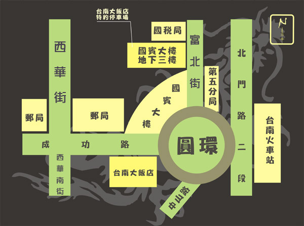 臺南大飯店 - 府城食選任意點:【臺南Ω中西區】臺南大飯店。府城食選任意點,港式點心、臺菜、熱炒、火鍋吃到飽