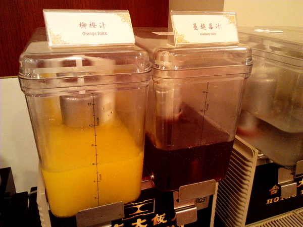 臺南大飯店 - 府城食選任意點:【臺南Ω中西區】臺南大飯店。府城食選任意點,港式點心、臺菜、熱炒、火鍋吃到飽