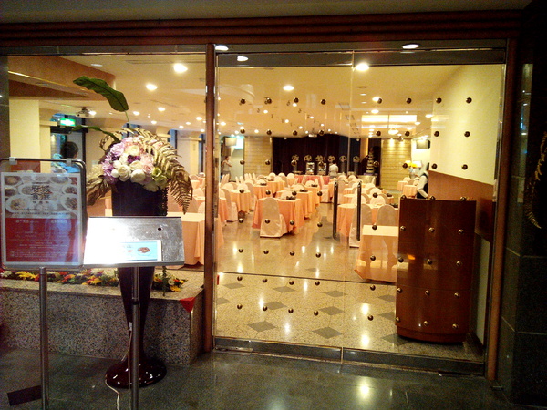 臺南大飯店 - 府城食選任意點:【臺南Ω中西區】臺南大飯店。府城食選任意點,港式點心、臺菜、熱炒、火鍋吃到飽