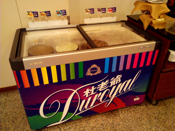 臺南大飯店 - 府城食選任意點:【臺南Ω中西區】臺南大飯店。府城食選任意點,港式點心、臺菜、熱炒、火鍋吃到飽