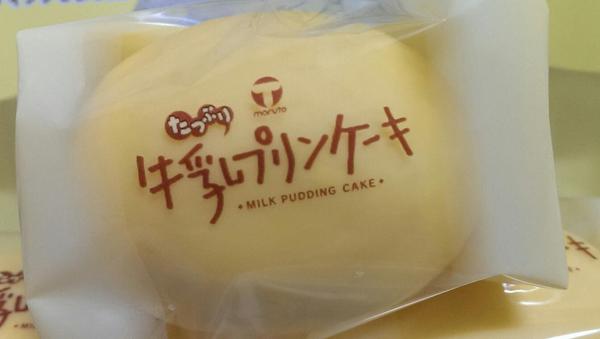 ZaKaYa 日式生活雜貨屋：【ZaKaYa】  日式生活雜貨屋