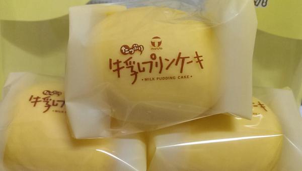 ZaKaYa 日式生活雜貨屋：【ZaKaYa】  日式生活雜貨屋