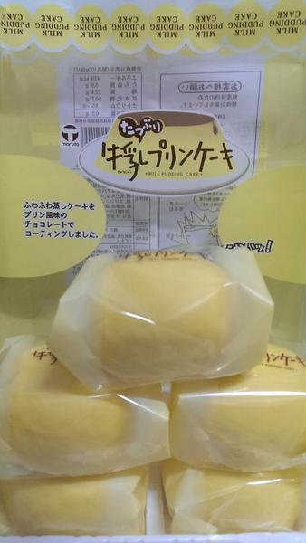 ZaKaYa 日式生活雜貨屋：【ZaKaYa】  日式生活雜貨屋