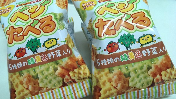 ZaKaYa 日式生活雜貨屋：【ZaKaYa】  日式生活雜貨屋