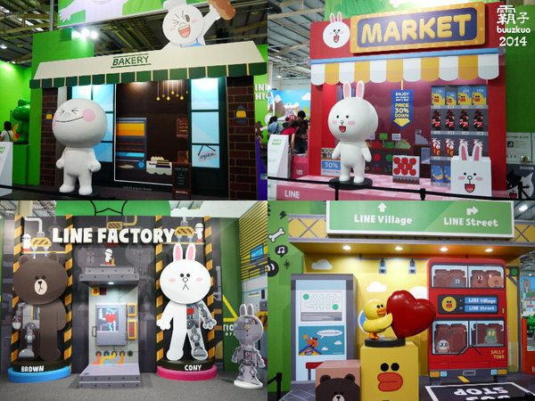 LINE FRIENDS 互動樂園(台中場)：LINE FRIENDS 互動樂園歡樂鬧暑假，小撇步分享讓你玩的更開心