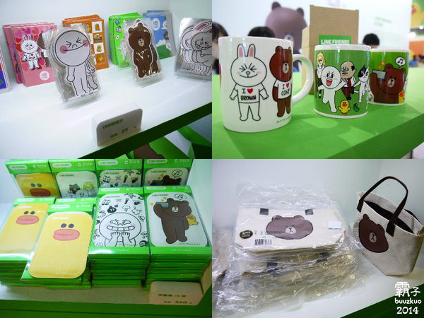 LINE FRIENDS 互動樂園(台中場)：LINE FRIENDS 互動樂園歡樂鬧暑假，小撇步分享讓你玩的更開心