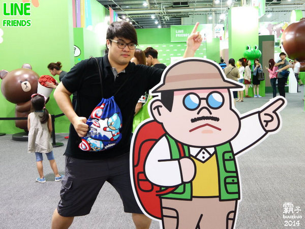 LINE FRIENDS 互動樂園(台中場)：LINE FRIENDS 互動樂園歡樂鬧暑假，小撇步分享讓你玩的更開心