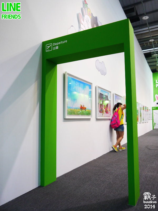 LINE FRIENDS 互動樂園(台中場)：LINE FRIENDS 互動樂園歡樂鬧暑假，小撇步分享讓你玩的更開心