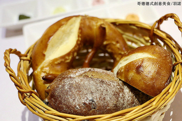 哥德德式創意料理:【羽諾食記】哥德德式創意料理♥公館德式料理♥捷運台電大樓德式料理