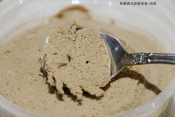 哥德德式創意料理:【羽諾食記】哥德德式創意料理♥公館德式料理♥捷運台電大樓德式料理