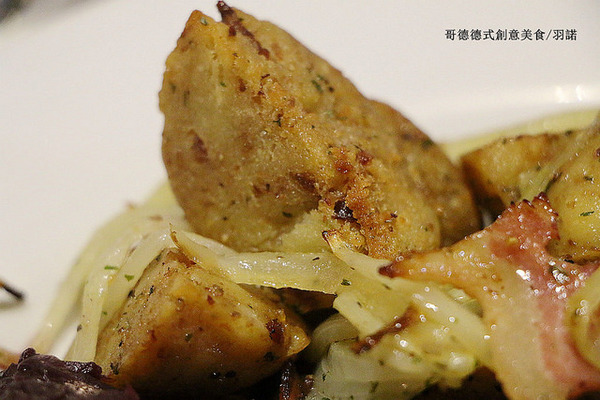 哥德德式創意料理:【羽諾食記】哥德德式創意料理♥公館德式料理♥捷運台電大樓德式料理