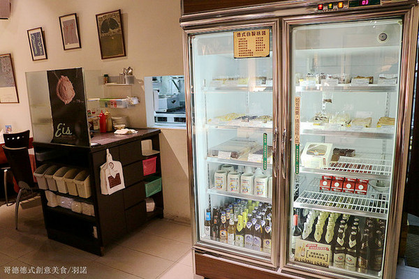 哥德德式創意料理:【羽諾食記】哥德德式創意料理♥公館德式料理♥捷運台電大樓德式料理