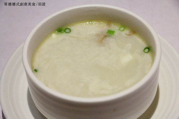 哥德德式創意料理:【羽諾食記】哥德德式創意料理♥公館德式料理♥捷運台電大樓德式料理