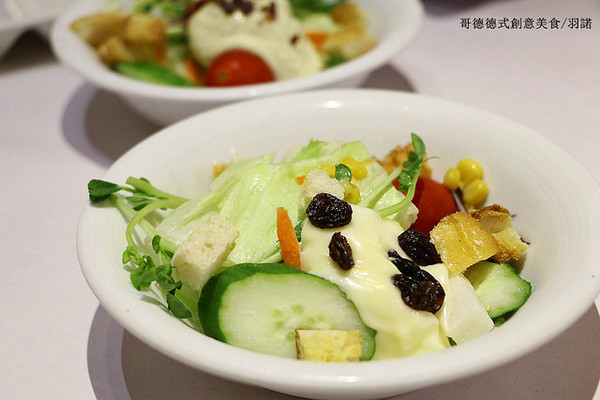 哥德德式創意料理:【羽諾食記】哥德德式創意料理♥公館德式料理♥捷運台電大樓德式料理