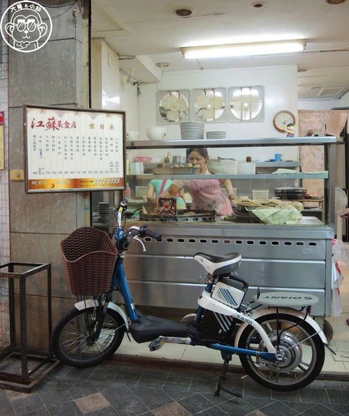 江蘇菜盒店：呷飽祙【台北大安･江蘇菜盒店】非凡大探索推薦