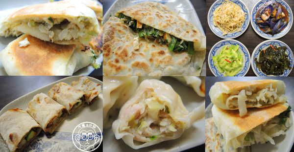 江蘇菜盒店：呷飽祙【台北大安･江蘇菜盒店】非凡大探索推薦