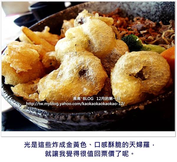 ROYAL HOST樂雅樂家庭餐廳(台中高鐵店)：[台中] 樂雅樂家庭餐廳 Royal Host（台中高鐵店）