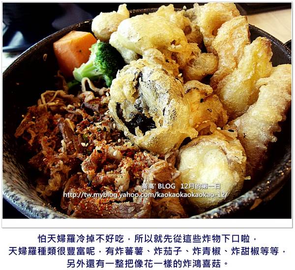 ROYAL HOST樂雅樂家庭餐廳(台中高鐵店)：[台中] 樂雅樂家庭餐廳 Royal Host（台中高鐵店）