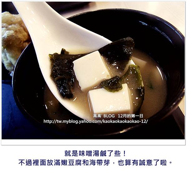 ROYAL HOST樂雅樂家庭餐廳(台中高鐵店)：[台中] 樂雅樂家庭餐廳 Royal Host（台中高鐵店）