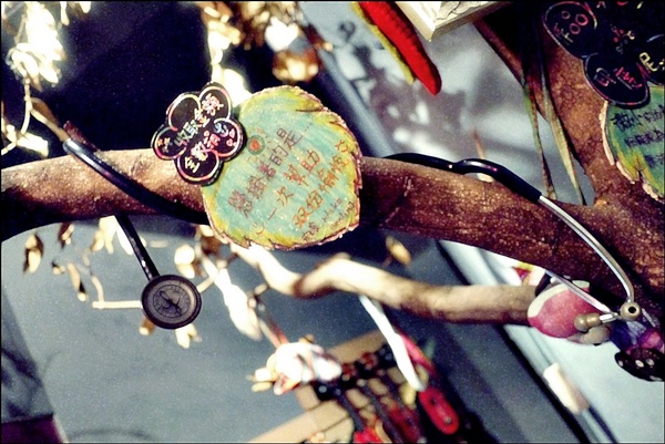 Healing 藝術餐廳:【Healing 藝術餐廳】中山站美食,心和胃一起被療癒了