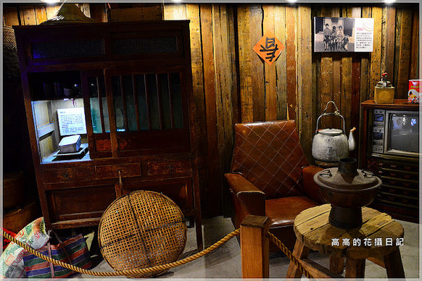 花蓮七星柴魚博物館：【花蓮】新城鄉。七星柴魚博物館