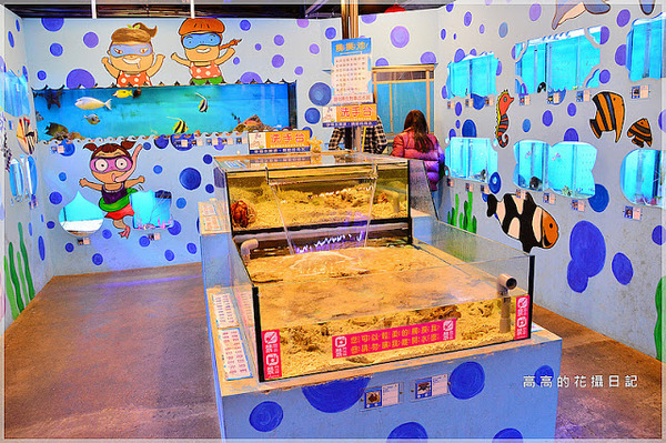 花蓮七星柴魚博物館：【花蓮】新城鄉。七星柴魚博物館