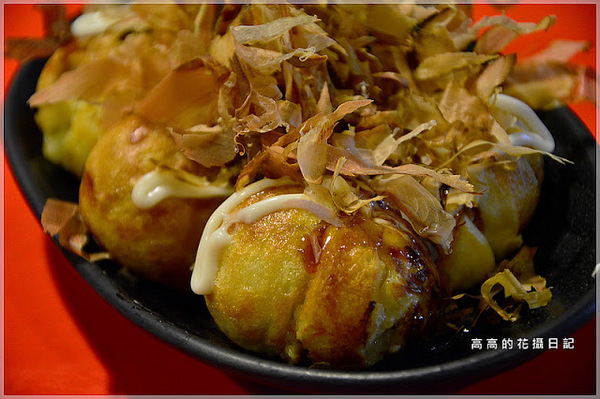 花蓮七星柴魚博物館：【花蓮】新城鄉。七星柴魚博物館