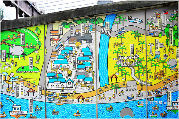 花蓮七星柴魚博物館：【花蓮】新城鄉。七星柴魚博物館