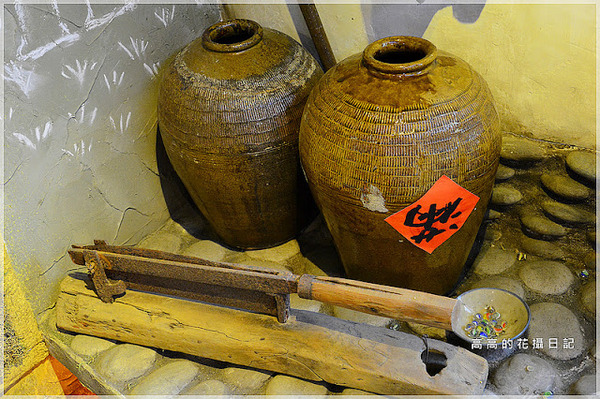 花蓮七星柴魚博物館：【花蓮】新城鄉。七星柴魚博物館