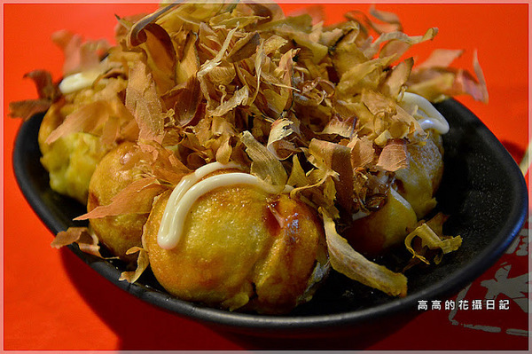 花蓮七星柴魚博物館：【花蓮】新城鄉。七星柴魚博物館