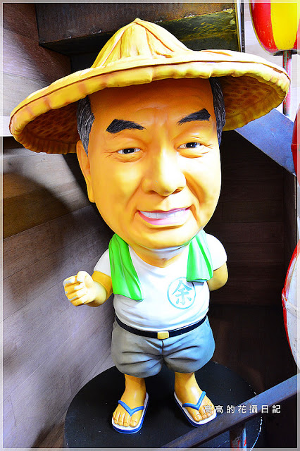 花蓮七星柴魚博物館：【花蓮】新城鄉。七星柴魚博物館