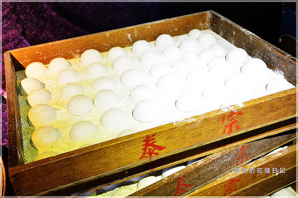 花蓮七星柴魚博物館：【花蓮】新城鄉。七星柴魚博物館