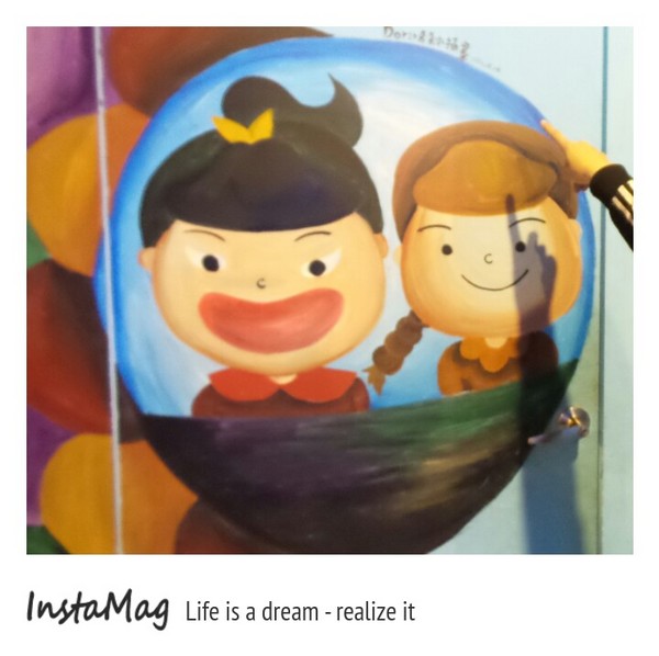 七星柴魚博物館：七星柴魚博物館